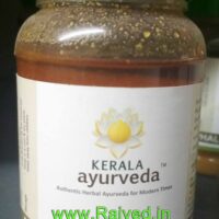 phalasarpis ghritham 150 ml kerala ayurveda Ltd